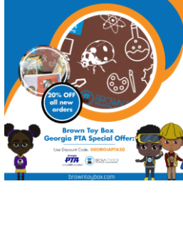 Brown Toy Box discount